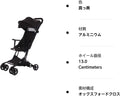 Coche de bebe Plegable Compacto y Ligero – Vista adicional – Disponible en NQLN Store Venezuela
